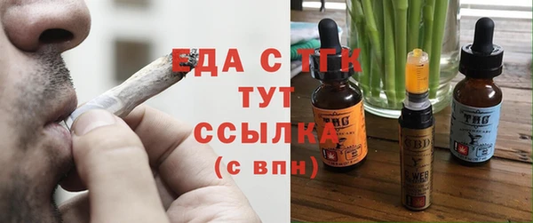 MDMA Белоозёрский