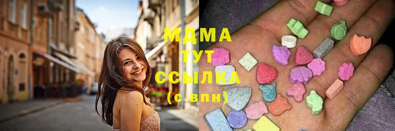 MDMA Molly  кракен зеркало  маркетплейс формула  Харовск 